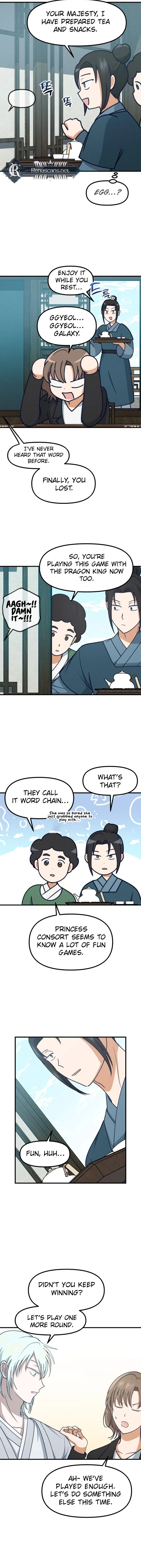What I see, it became a sacrifice! Chapter 11 – Page 13
