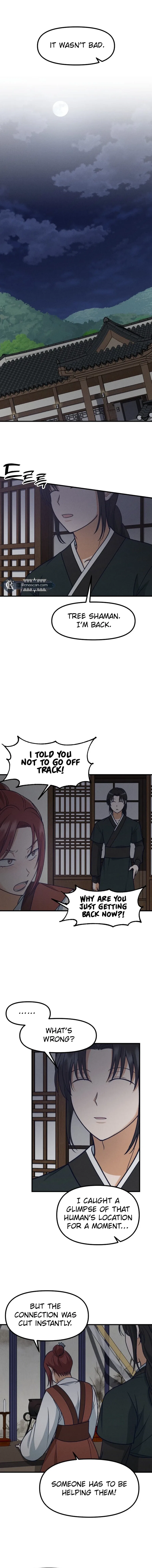 What I see, it became a sacrifice! Chapter 10 – Page 13