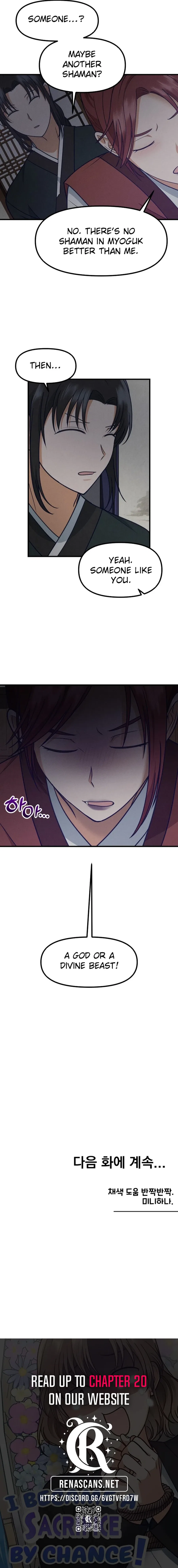 What I see, it became a sacrifice! Chapter 10 – Page 14