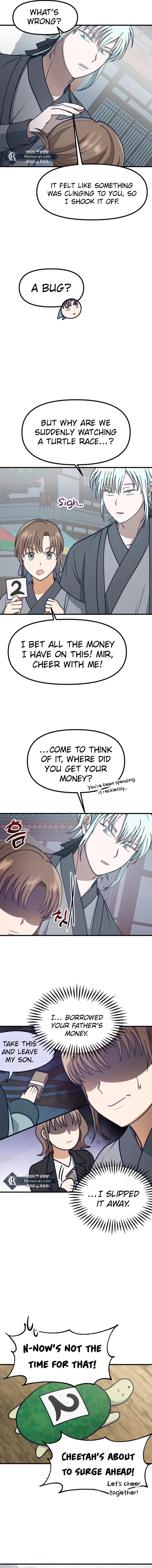 What I see, it became a sacrifice! Chapter 9 – Page 10