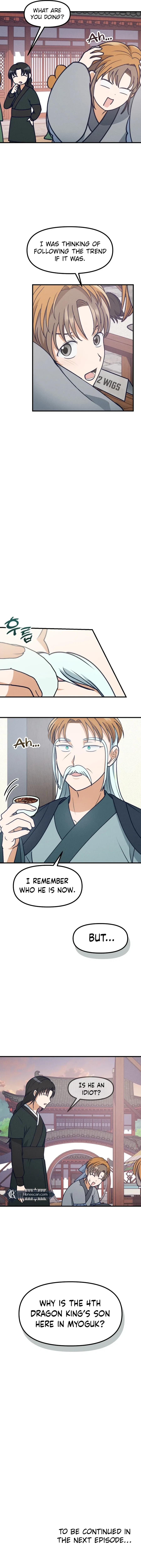 What I see, it became a sacrifice! Chapter 9 – Page 14