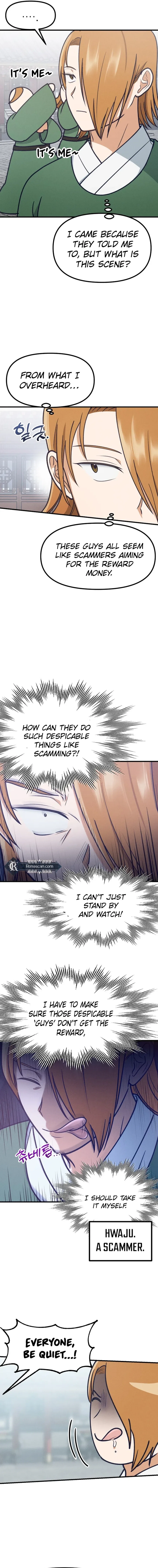 What I see, it became a sacrifice! Chapter 8 – Page 3