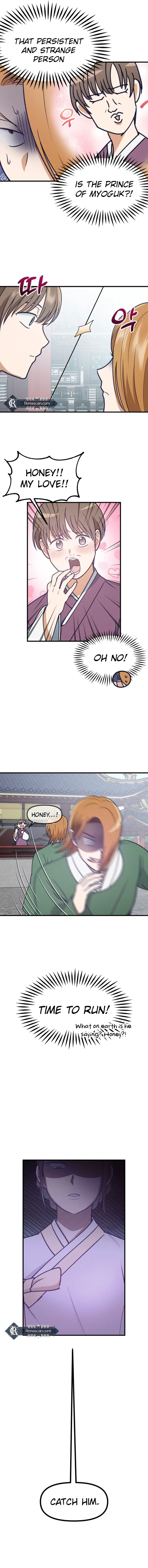What I see, it became a sacrifice! Chapter 8 – Page 5