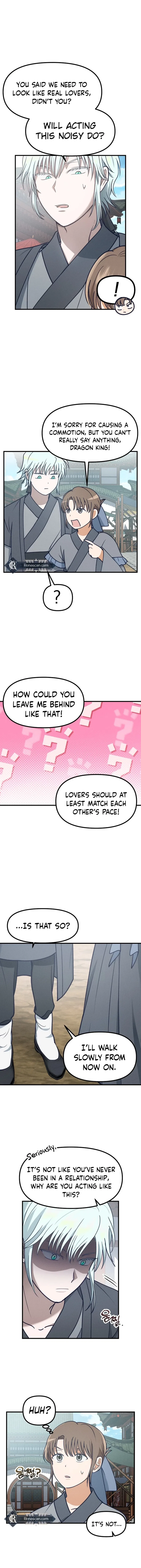 What I see, it became a sacrifice! Chapter 8 – Page 8