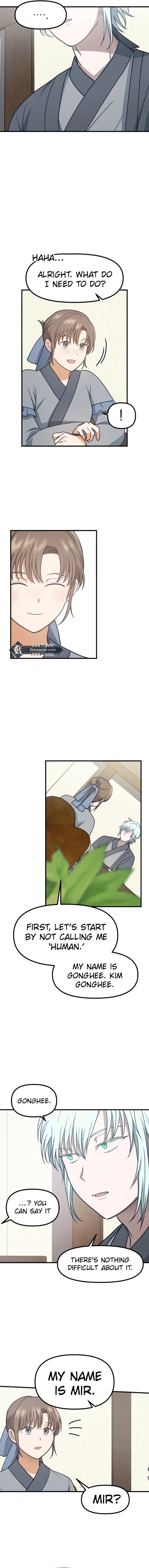 What I see, it became a sacrifice! Chapter 8 – Page 12