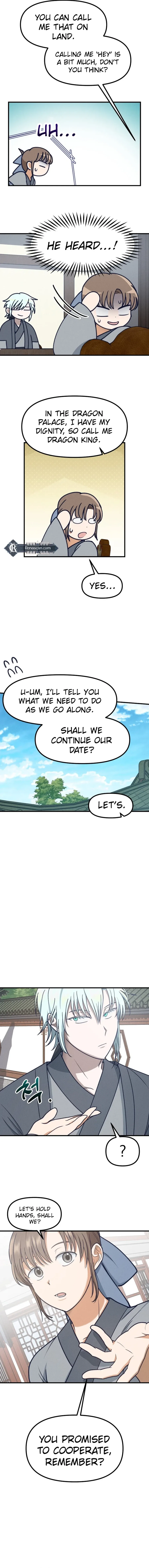 What I see, it became a sacrifice! Chapter 8 – Page 13