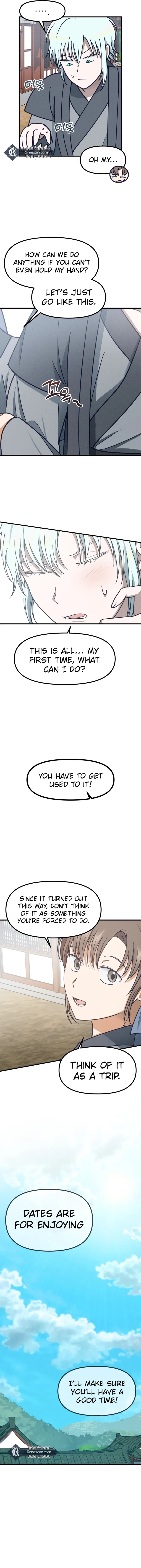 What I see, it became a sacrifice! Chapter 8 – Page 14