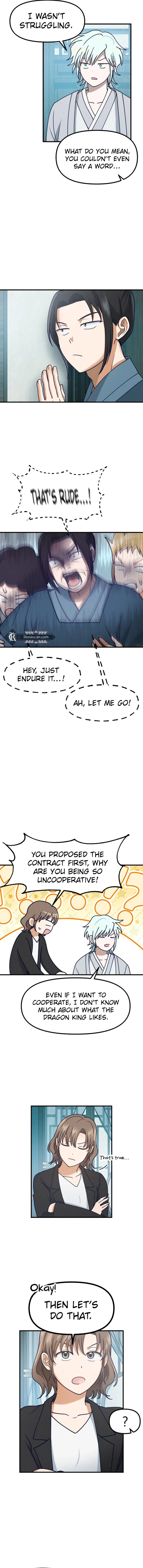 What I see, it became a sacrifice! Chapter 7 – Page 3
