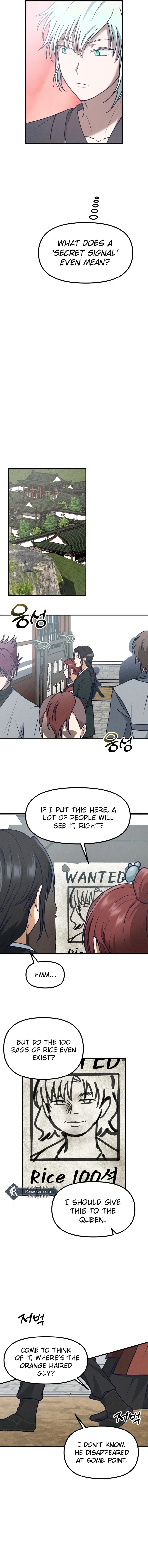 What I see, it became a sacrifice! Chapter 7 – Page 11