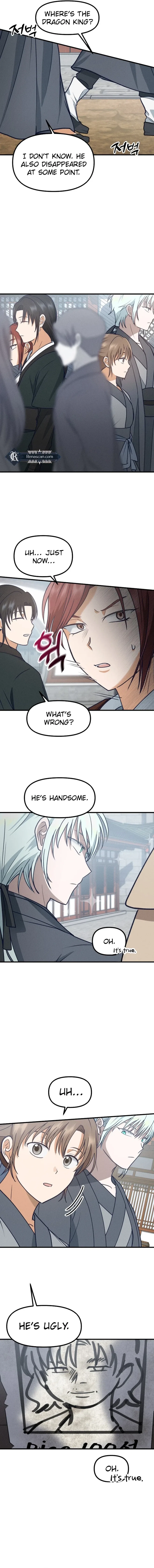What I see, it became a sacrifice! Chapter 7 – Page 12