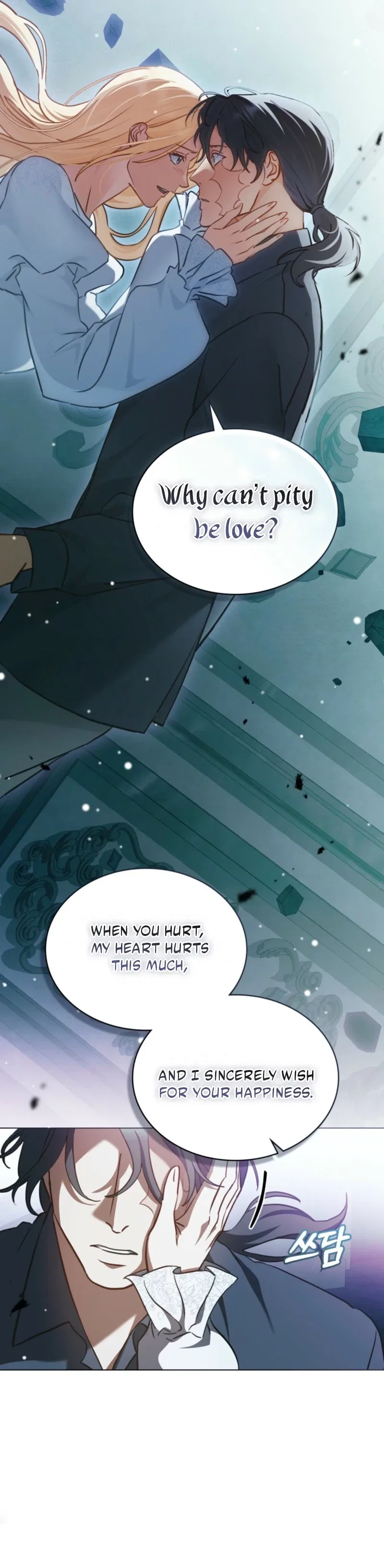 The Redemption of Earl Nottingham Chapter 85 – Page 6