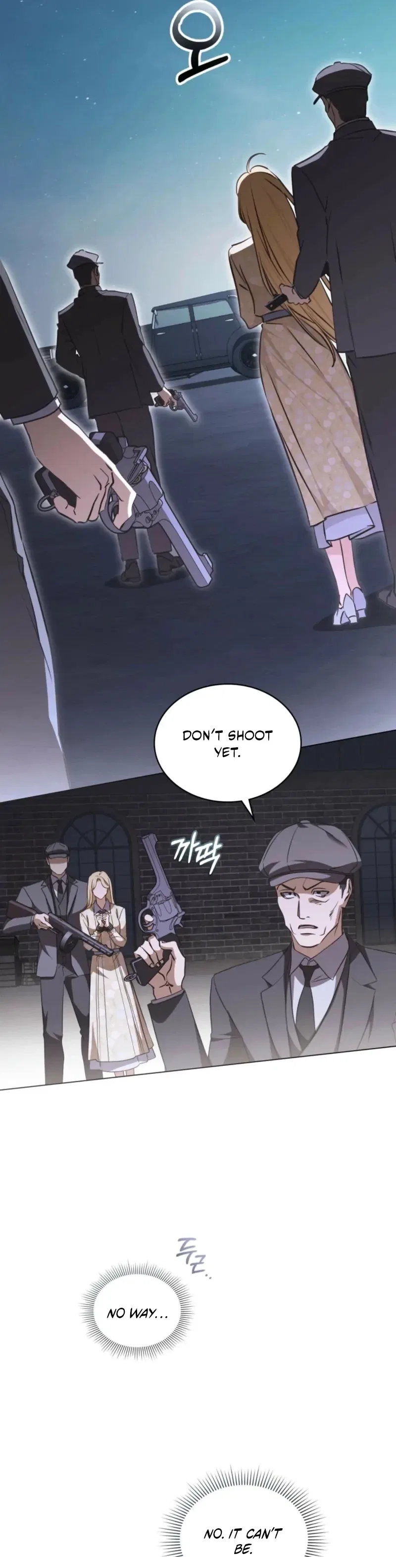 The Redemption of Earl Nottingham Chapter 83 – Page 19