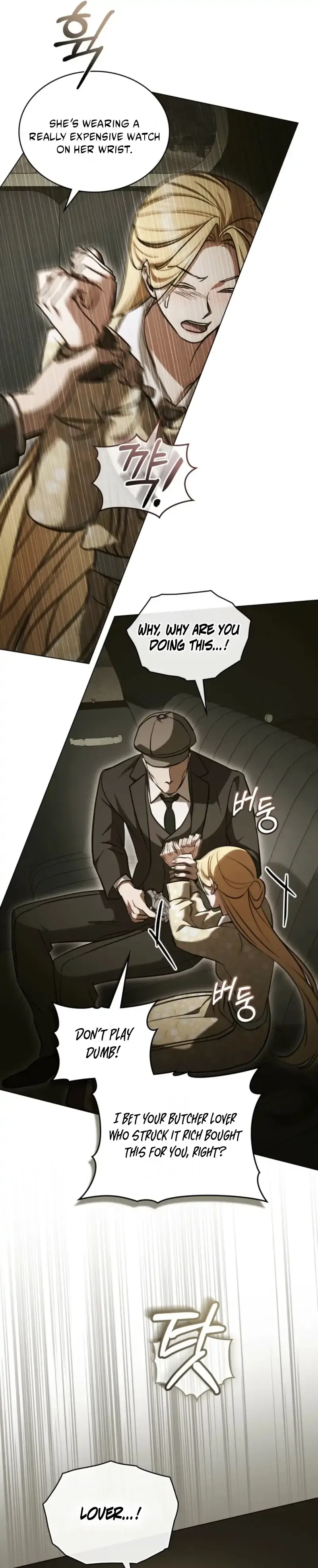 The Redemption of Earl Nottingham Chapter 82 – Page 21