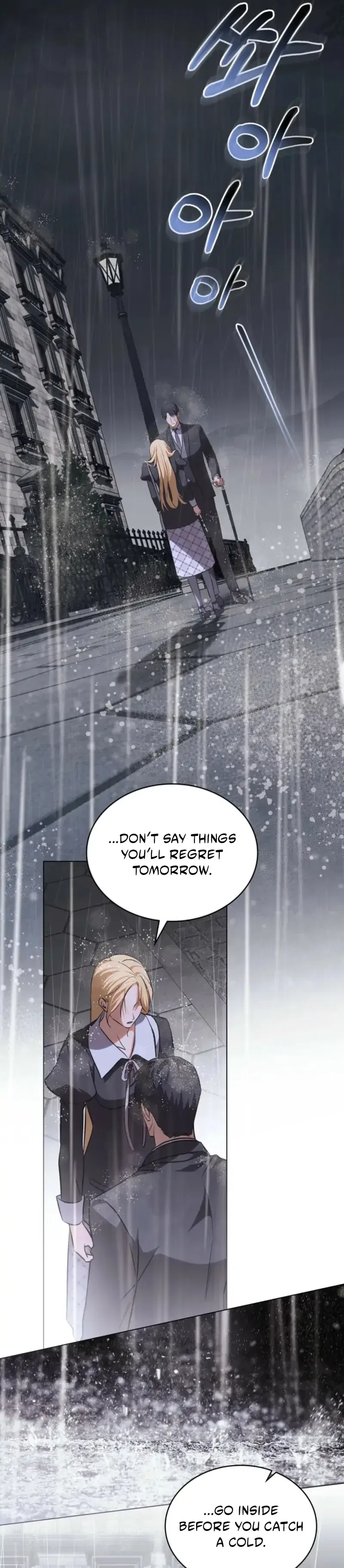 The Redemption of Earl Nottingham Chapter 81 – Page 27