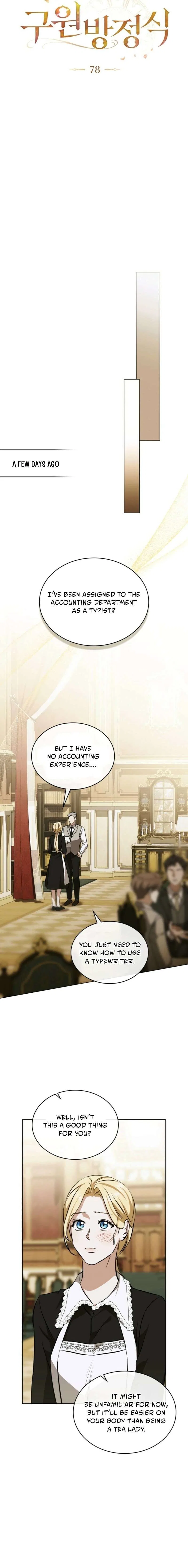 The Redemption of Earl Nottingham Chapter 78 – Page 6