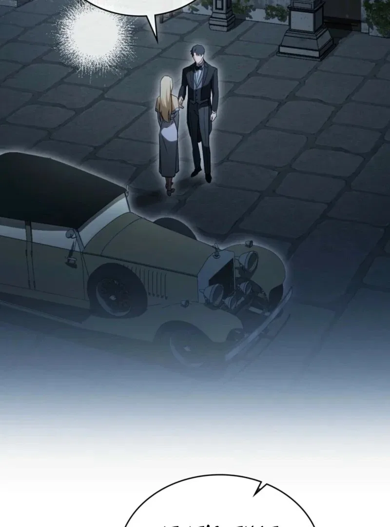 The Redemption of Earl Nottingham Chapter 74 – Page 73