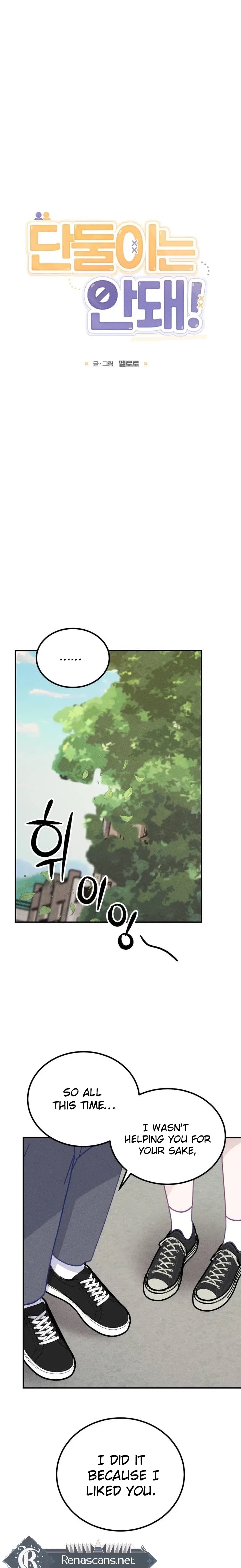 Not Just the Two of Us Chapter 30 – Page 3