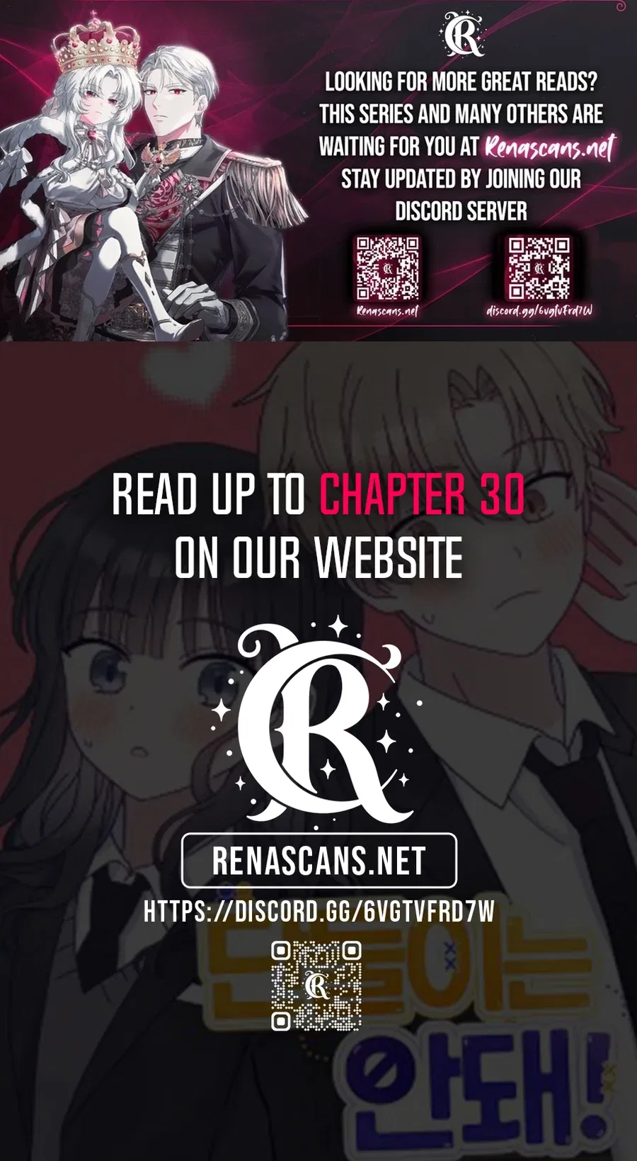 Not Just the Two of Us Chapter 22 – Page 14