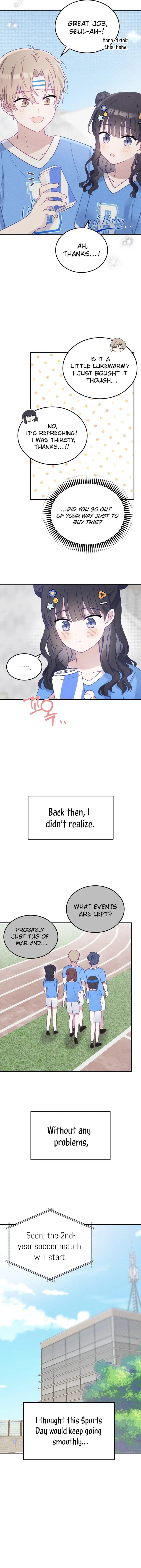 Not Just the Two of Us Chapter 12 – Page 4