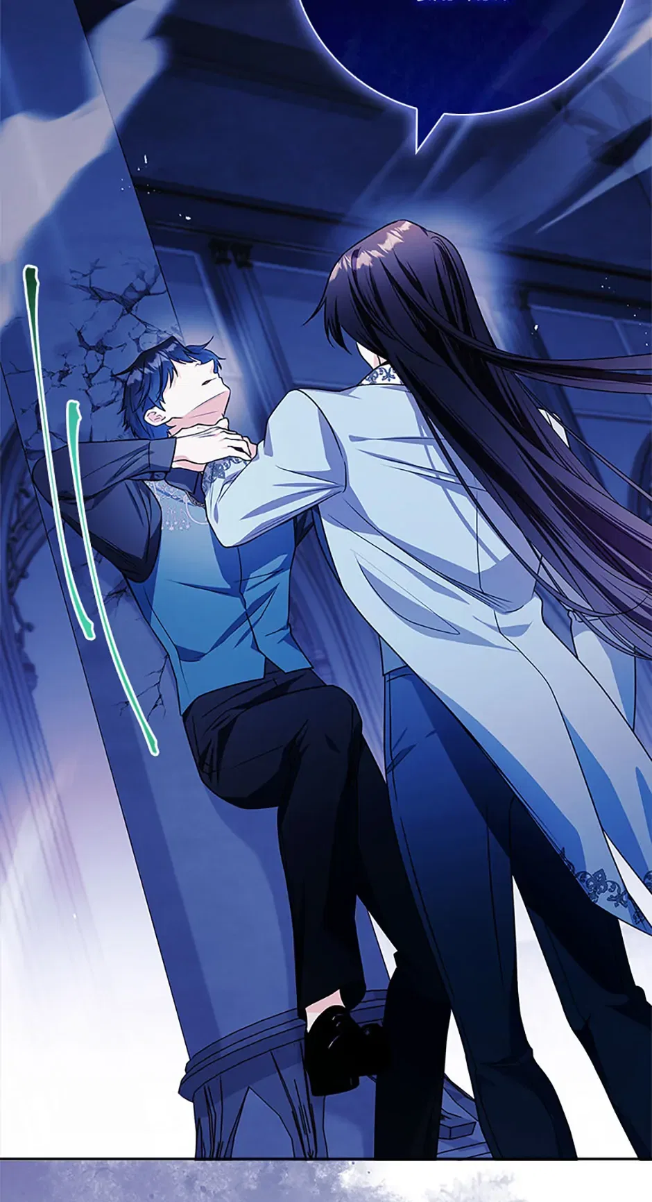 My Husband Is My Choice Chapter 73 – Page 26