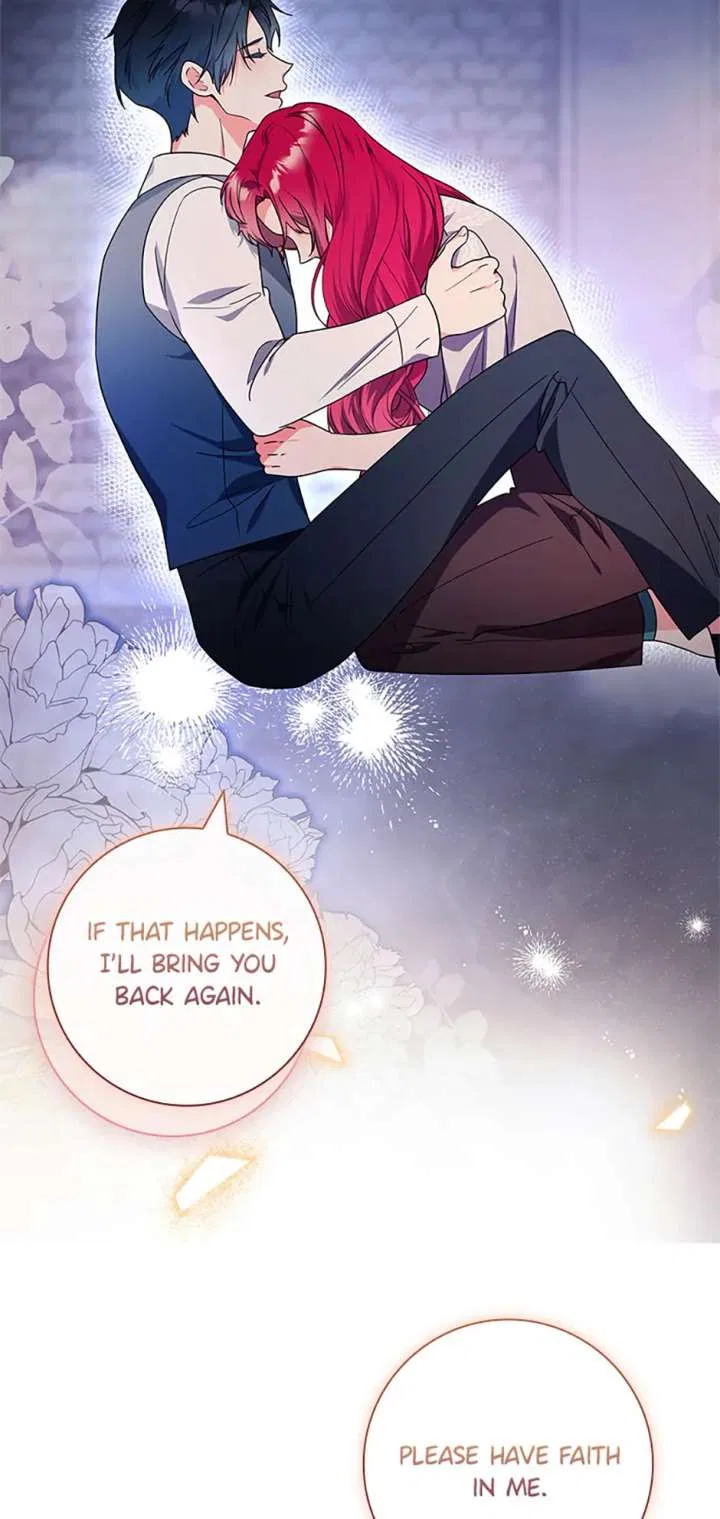 My Husband Is My Choice Chapter 69 – Page 23