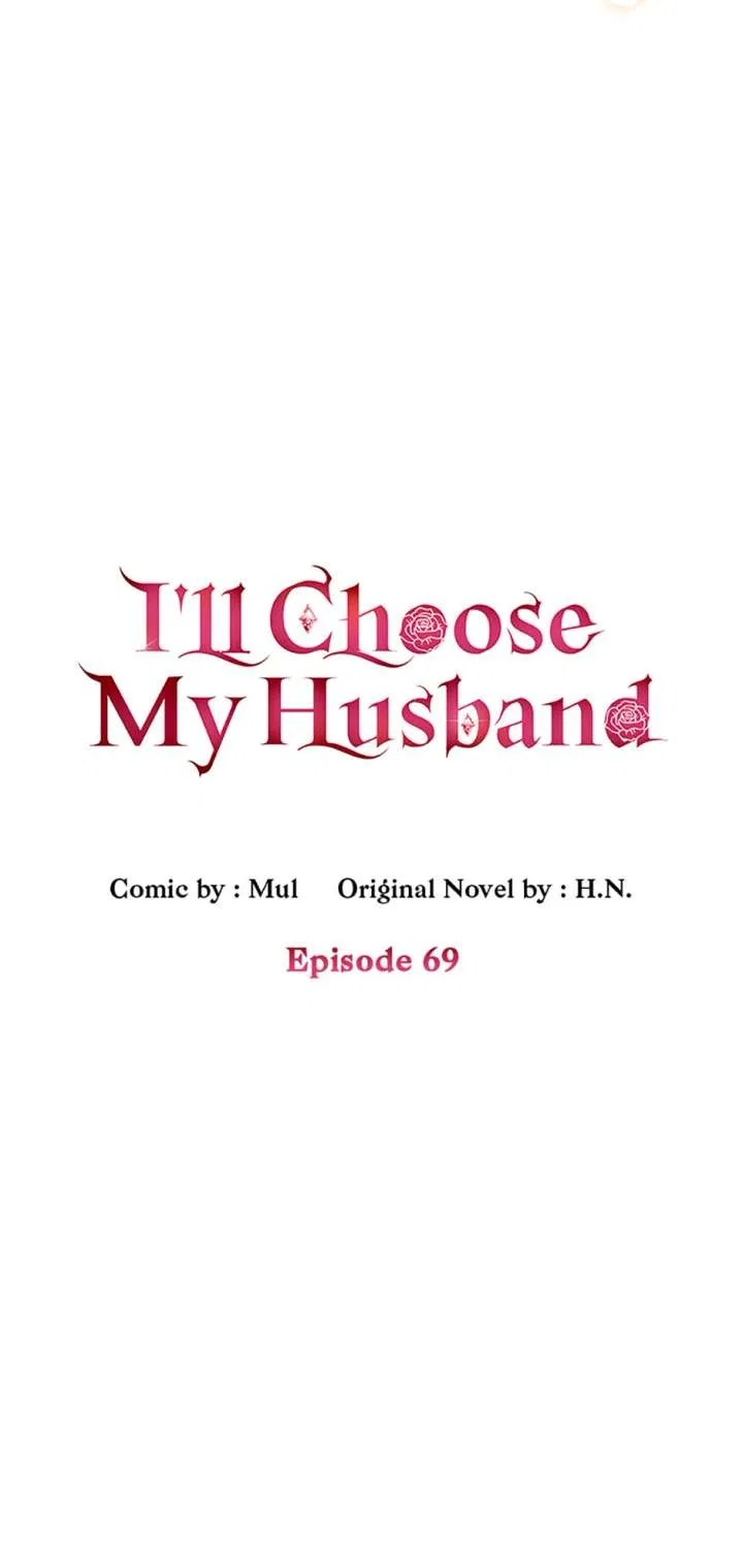 My Husband Is My Choice Chapter 69 – Page 25