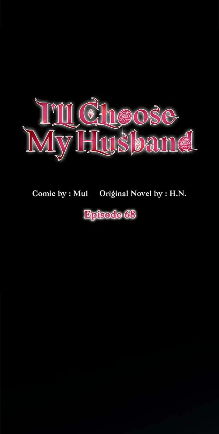 My Husband Is My Choice Chapter 68 – Page 20