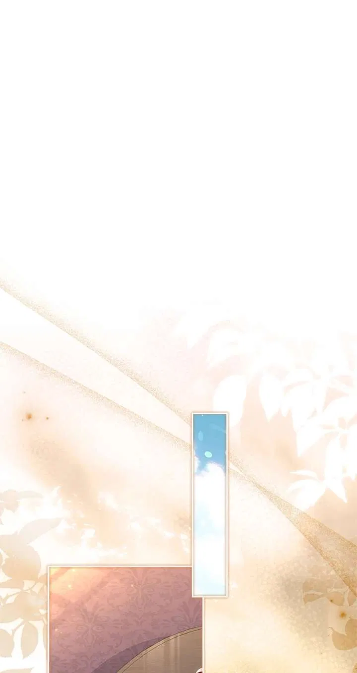 My Husband Is My Choice Chapter 61 – Page 11