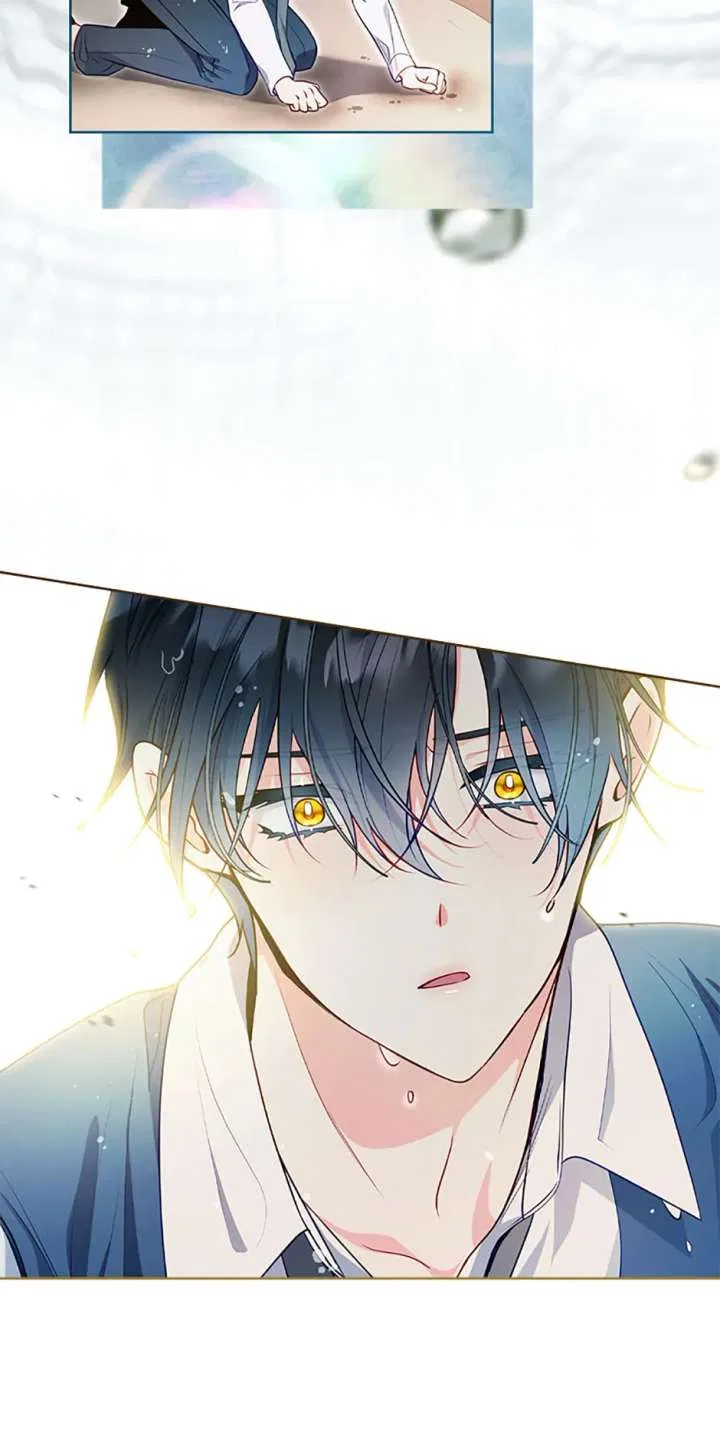 My Husband Is My Choice Chapter 61 – Page 66