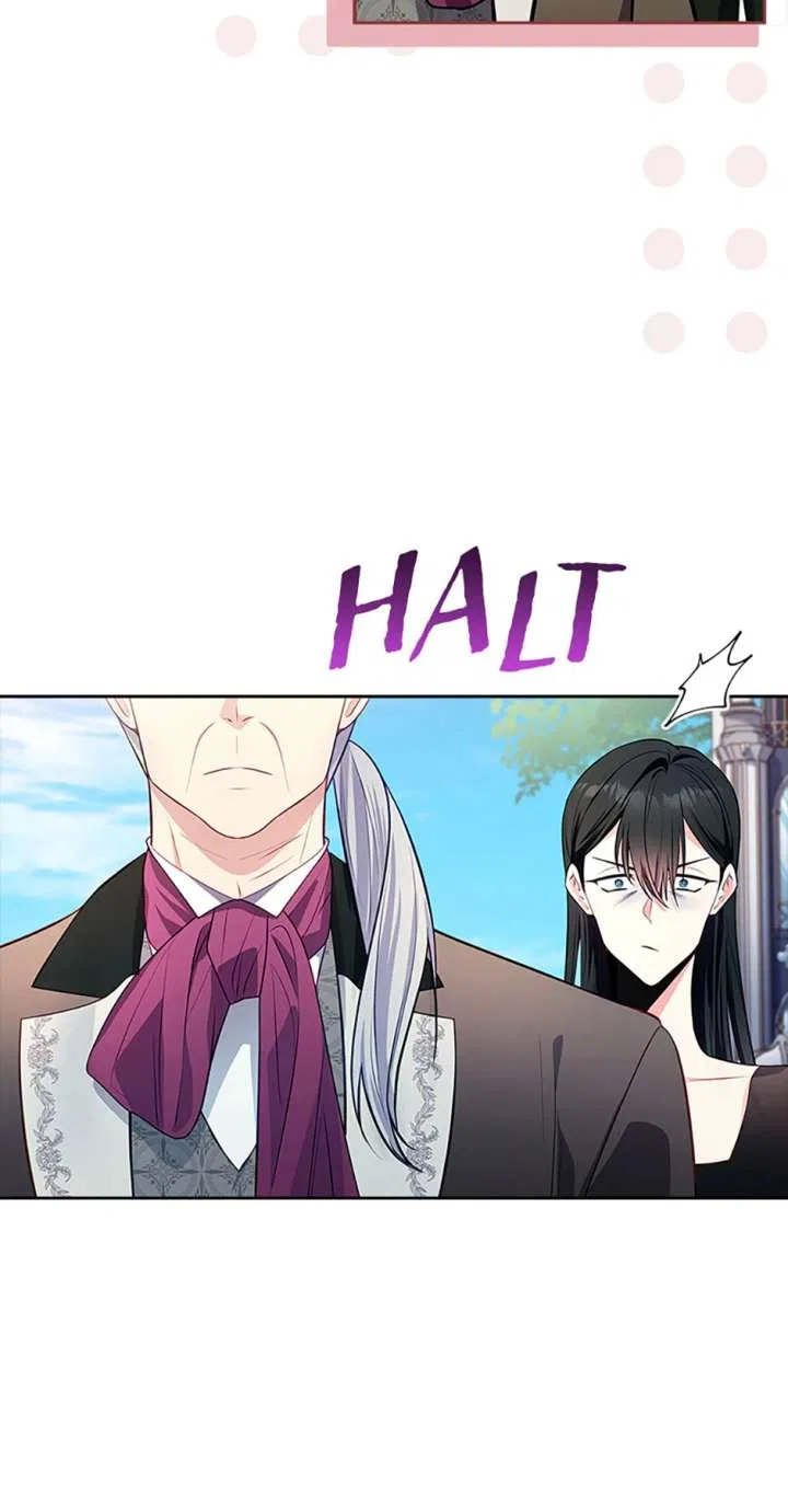 My Husband Is My Choice Chapter 58 – Page 7
