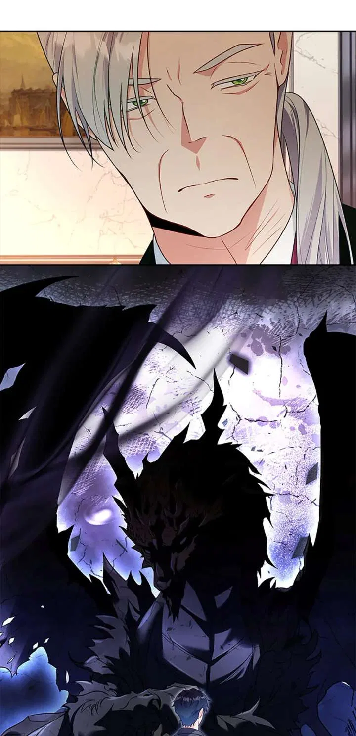 My Husband Is My Choice Chapter 58 – Page 44