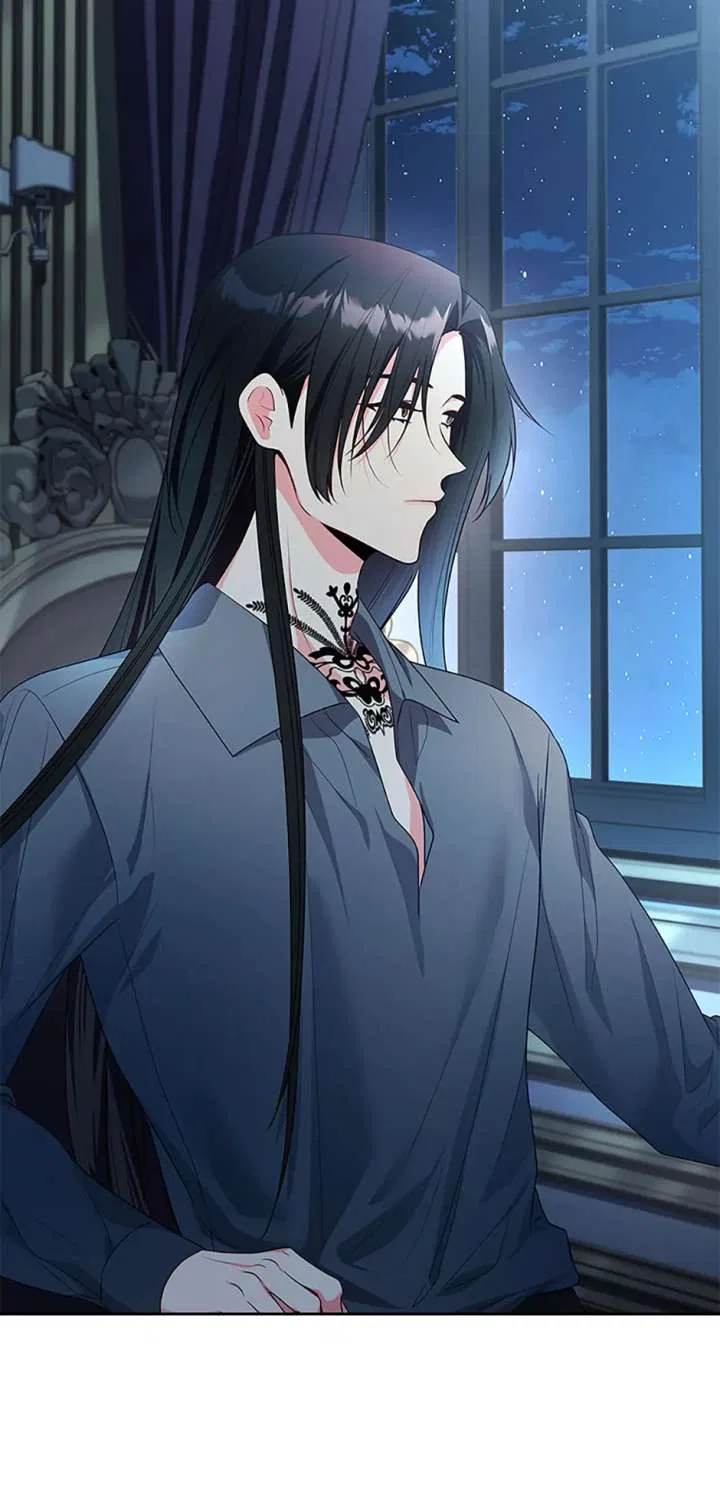 My Husband Is My Choice Chapter 58 – Page 48