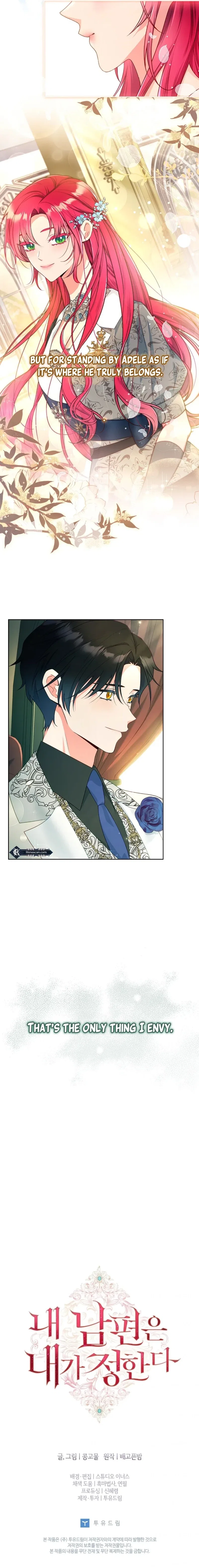 My Husband Is My Choice Chapter 53 – Page 16