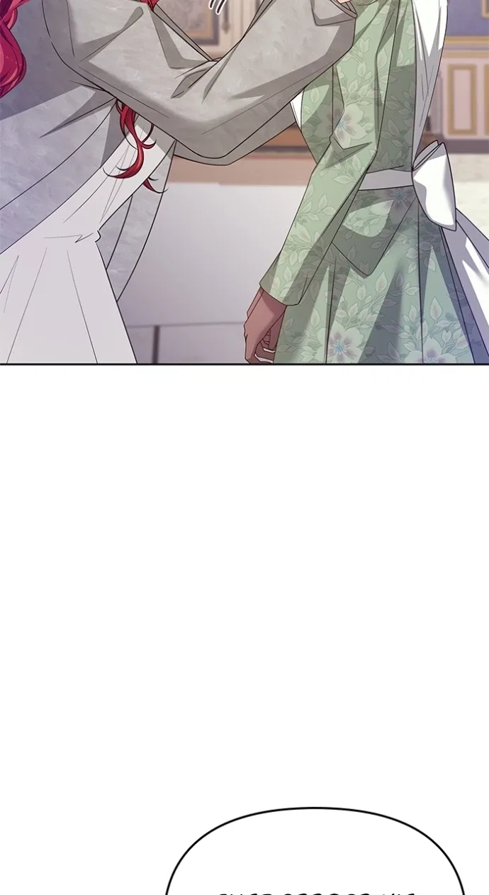 When Two Villains Meet Chapter 121 – Page 20