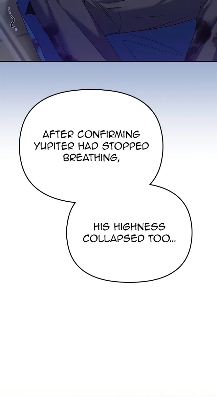 When Two Villains Meet Chapter 120 – Page 78