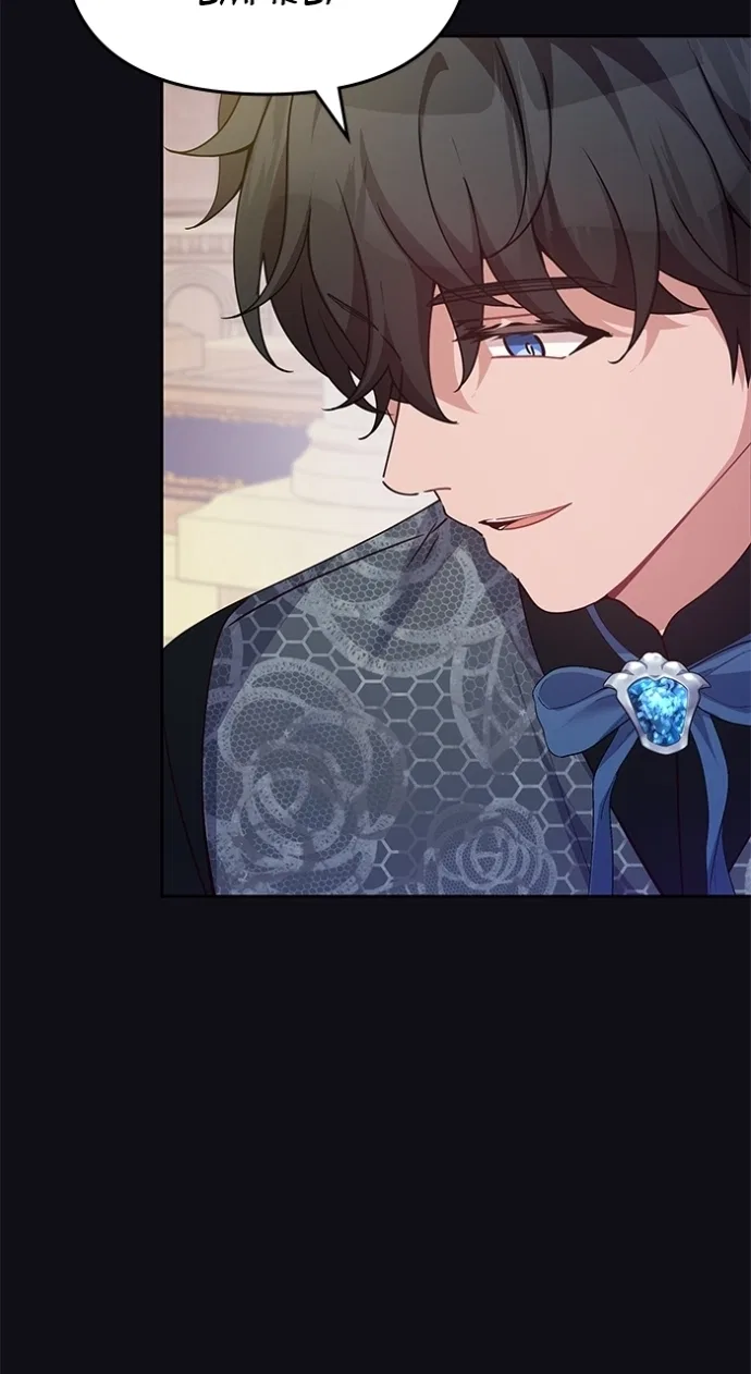 When Two Villains Meet Chapter 116 – Page 64