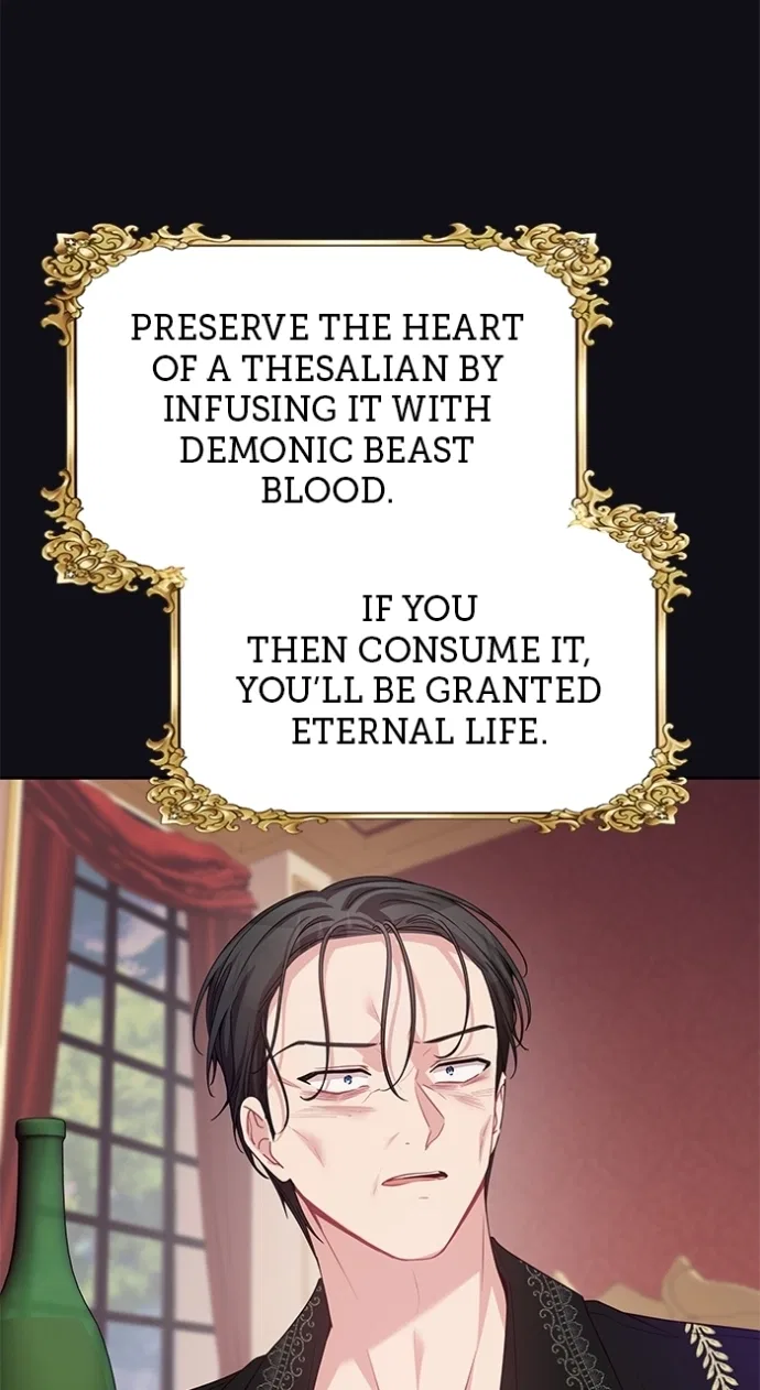 When Two Villains Meet Chapter 116 – Page 74