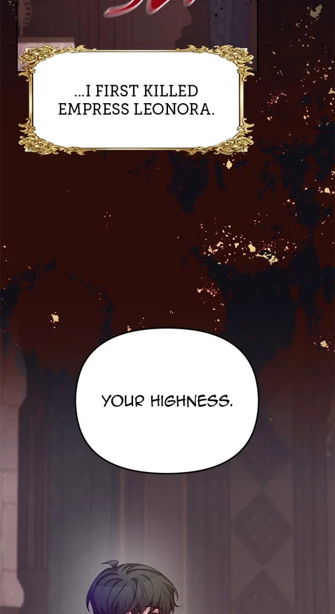When Two Villains Meet Chapter 116 – Page 77