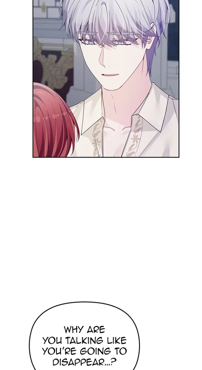 When Two Villains Meet Chapter 112 – Page 17