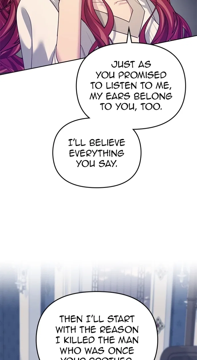 When Two Villains Meet Chapter 112 – Page 73