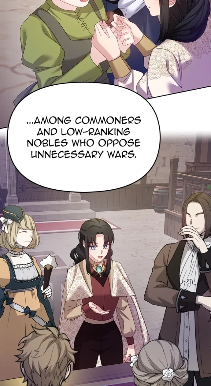 When Two Villains Meet Chapter 108 – Page 19