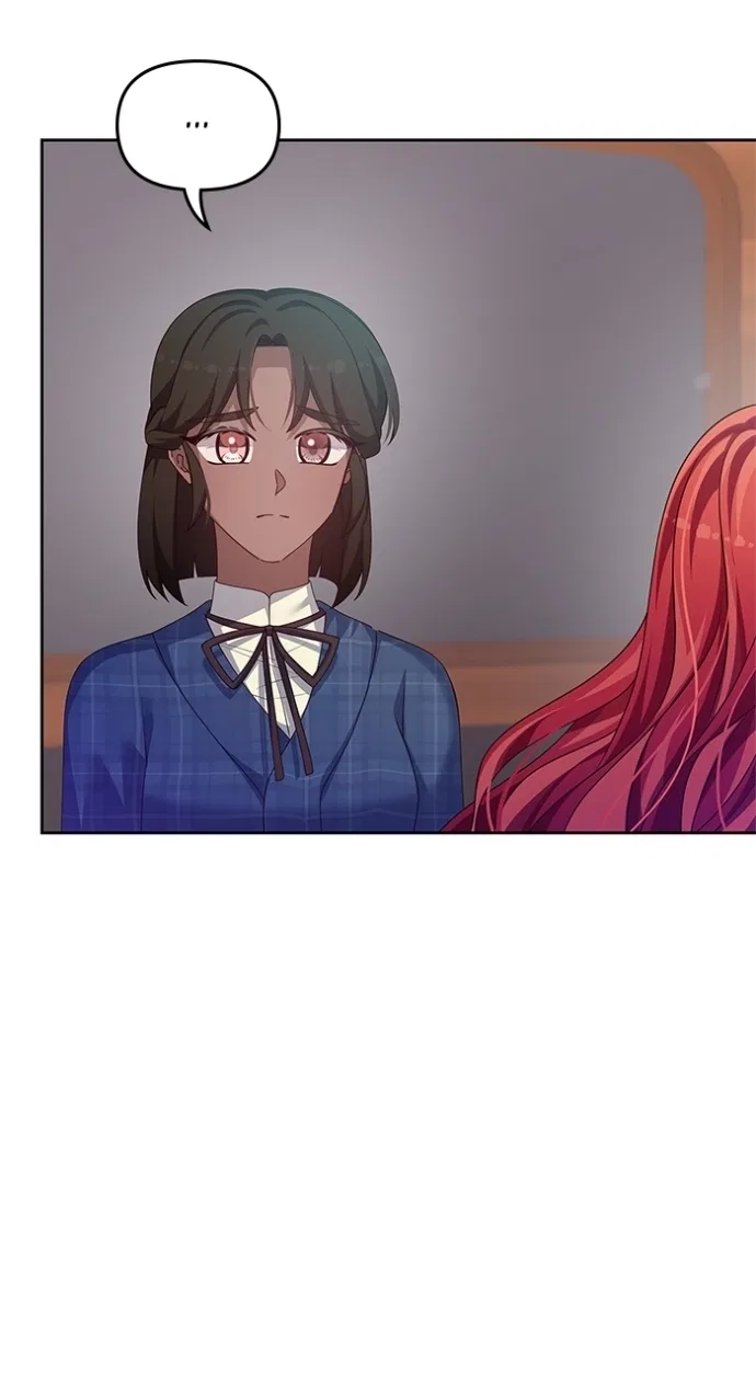 When Two Villains Meet Chapter 107 – Page 26