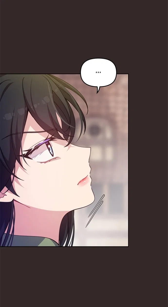 When Two Villains Meet Chapter 104 – Page 12