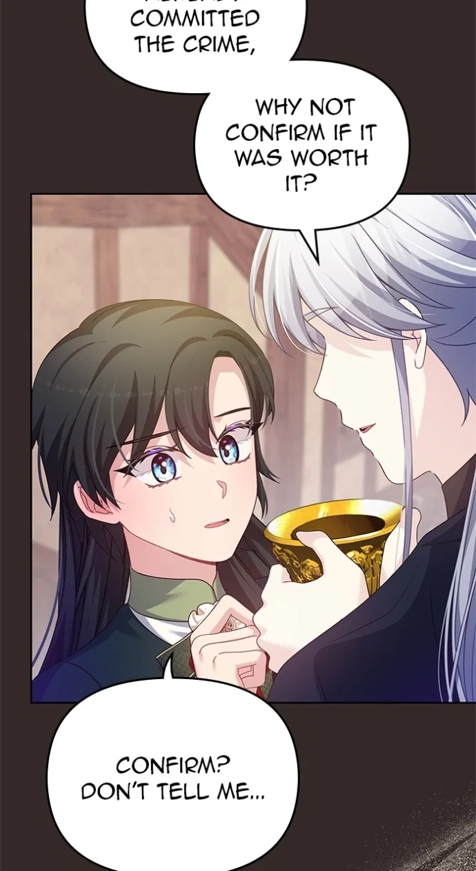 When Two Villains Meet Chapter 104 – Page 17