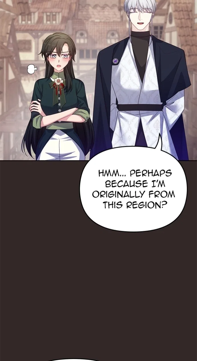 When Two Villains Meet Chapter 103 – Page 17