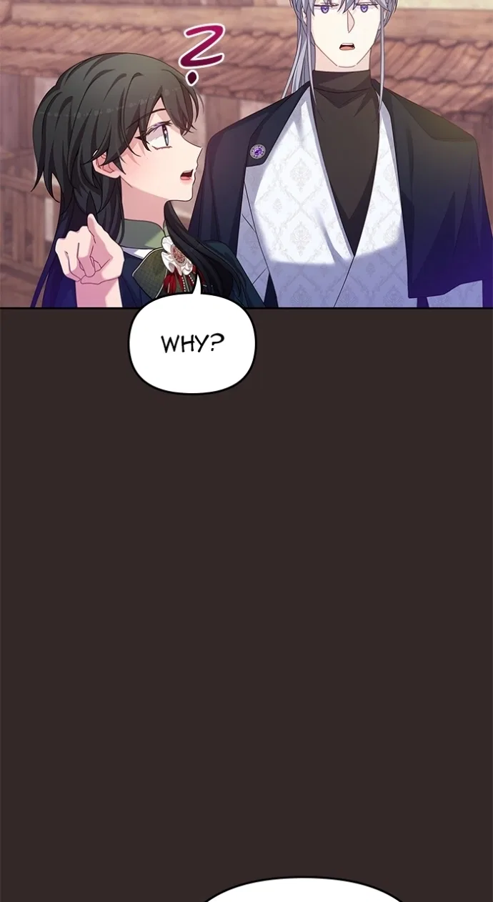 When Two Villains Meet Chapter 103 – Page 24