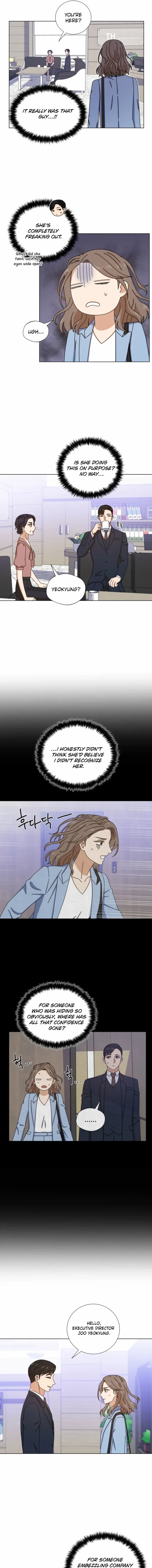 Rainy Day Time Chapter 14 – Page 6