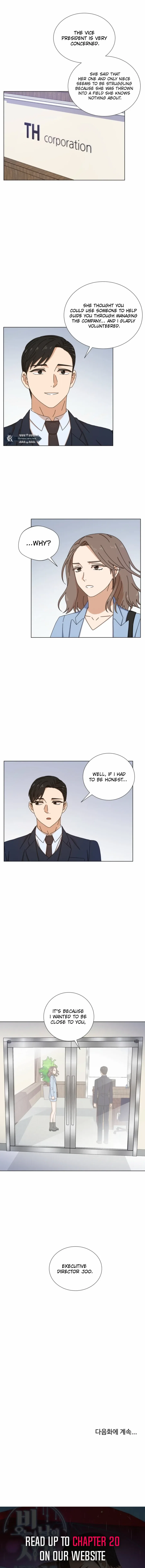 Rainy Day Time Chapter 14 – Page 10