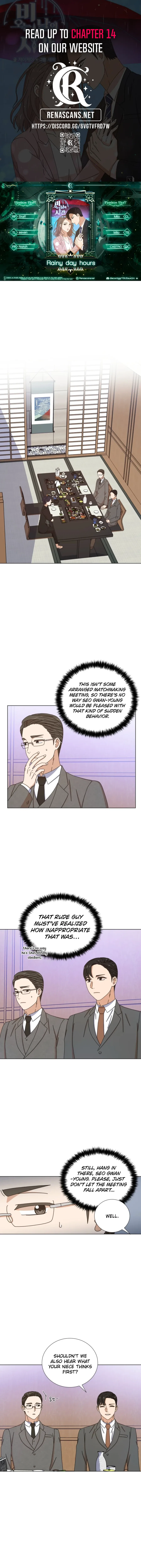 Rainy Day Time Chapter 13 – Page 1
