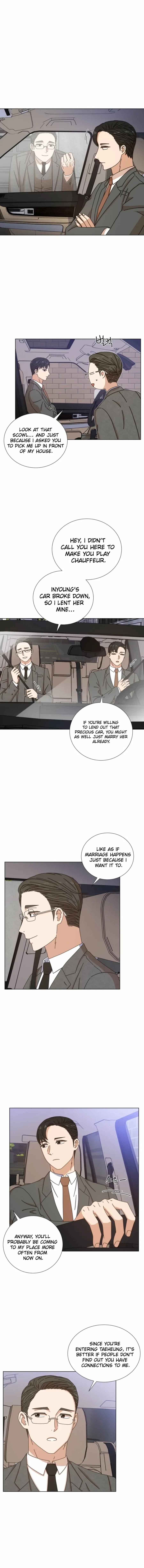 Rainy Day Time Chapter 12 – Page 6